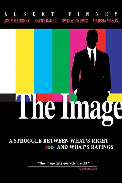 Постер The Image